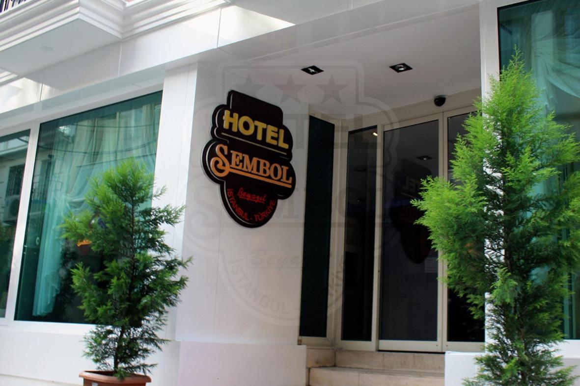 Sembol Hotel — Fotoğraflar 1